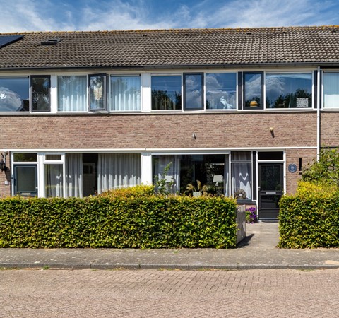 Te koop: Morgenstraat 12, 5305 CJ Zuilichem